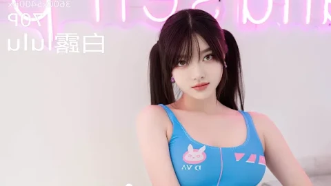 浪漫最新限时放送
